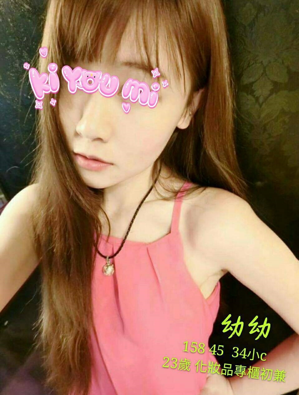 COCO外送澎湖 蕊菲 158/52/23/36E
